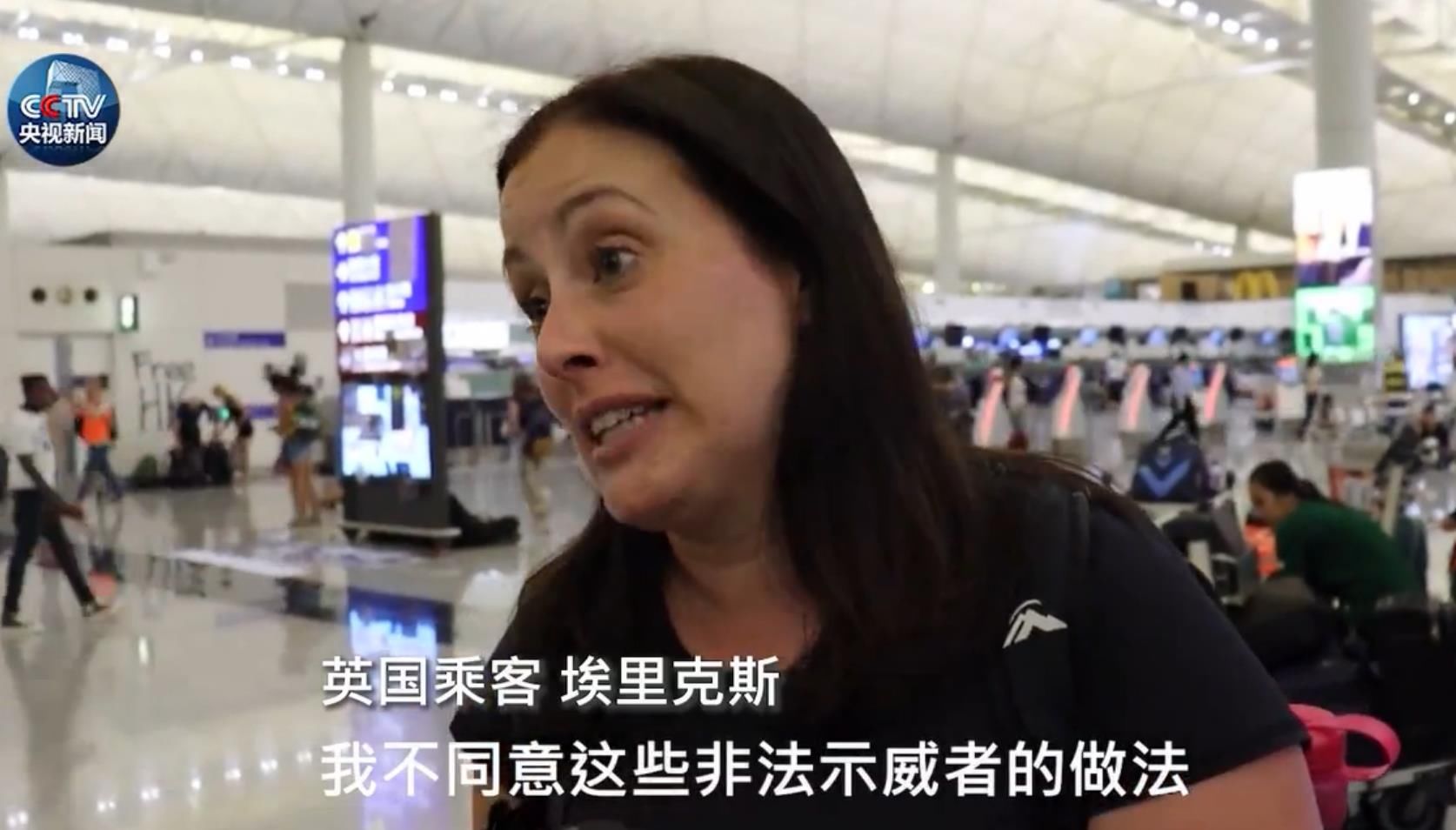 非法示威者把香港机场整成这样,外国乘客很＂绝望＂