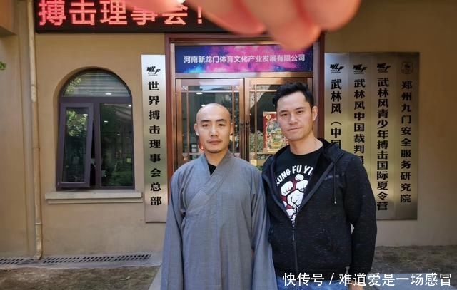  公交车|武僧一虎引用释永信名言推广少林寺，直言：我坐公交车一