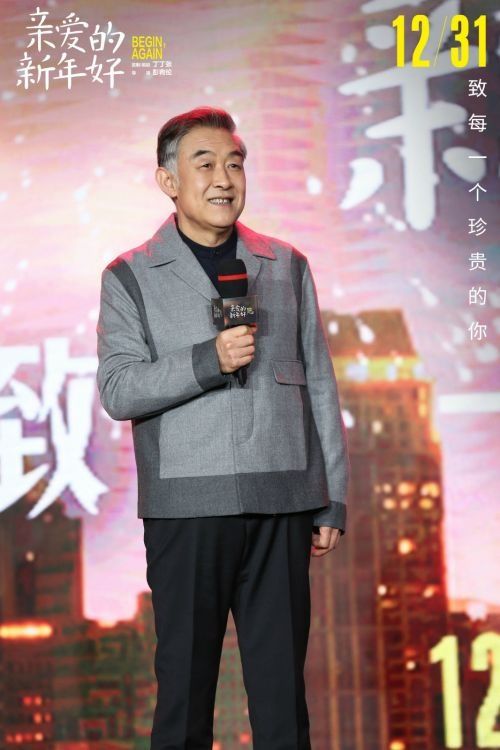 新年礼物送女士