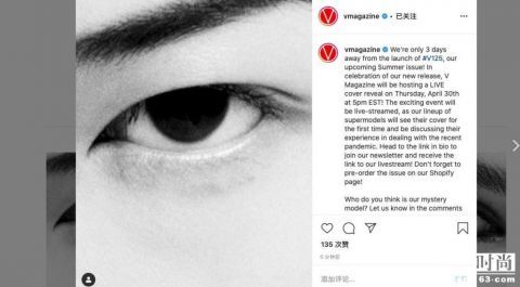 [顶级]国模之光！贺聪作为亚洲唯一模特登顶级封面