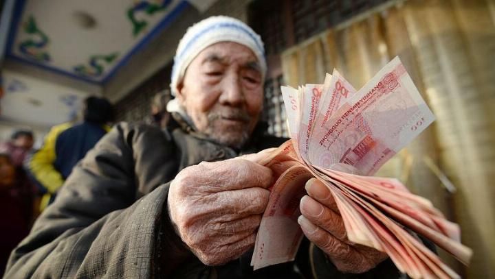 迎接国家70周年, 养老金增长这么多, 别忘了领取!