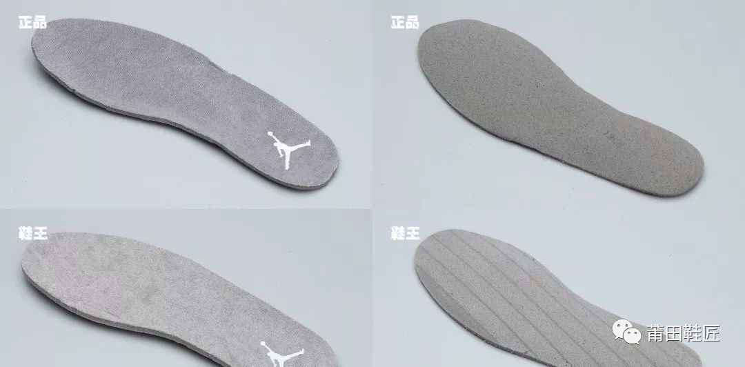  #对比#Nike Air Jordan 11 “酷灰” 真假对比！