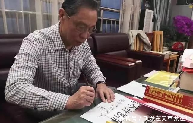  【赤子之心】钟南山书法字如其人，赤子之心，国士无双！