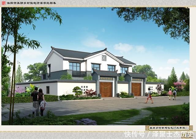  [农村自建房]农村自建房不懂设计无灵感 以后洛阳有了统一设计范