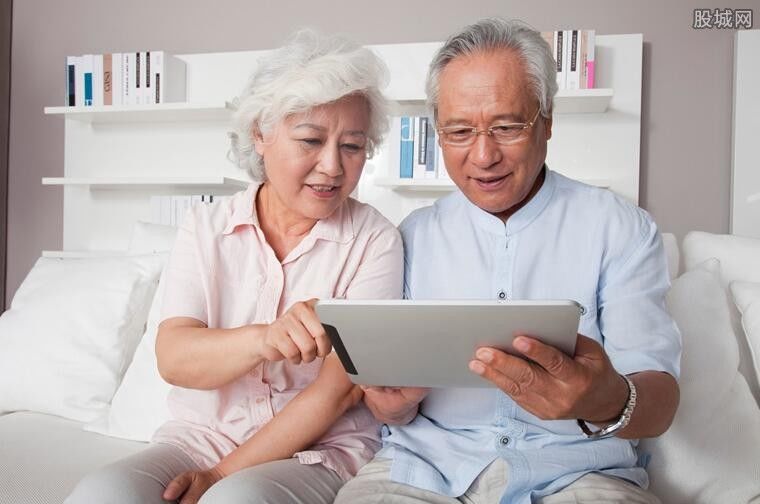 2019特大好消息 养老金有这四个好消息传来