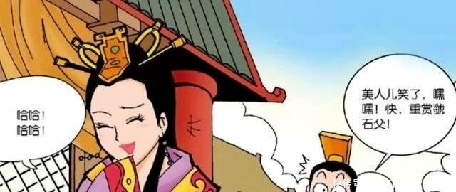  周召二公■步步惊心，危机重重！276年西周史之惊心动魄超过你的想象