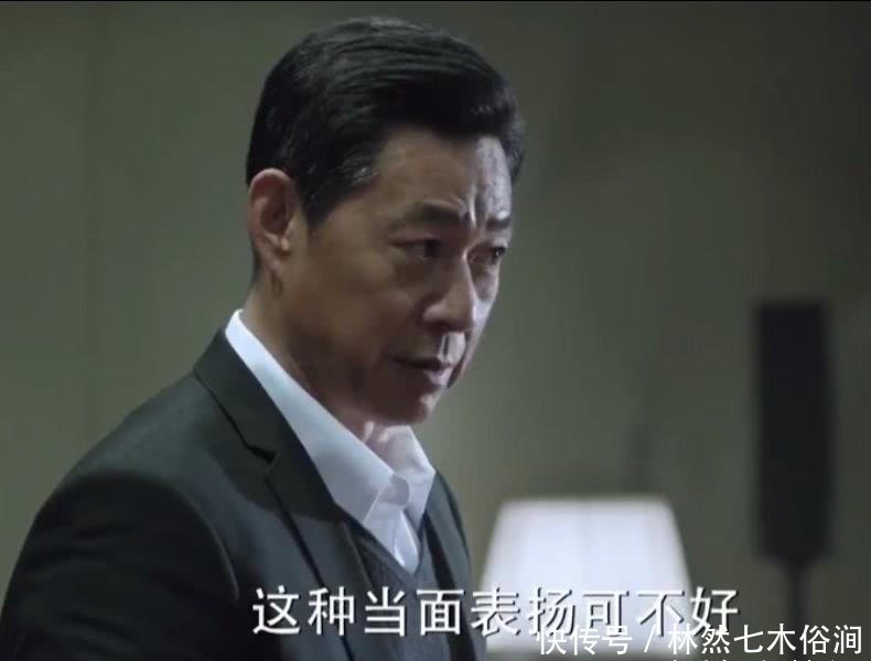  「人民的名义」人民的名义：沙瑞金到底有何背景，为何敢动副国