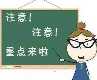 灵活就业无聊5年社保没断过 单位交了10年 但是为何15年已到却没