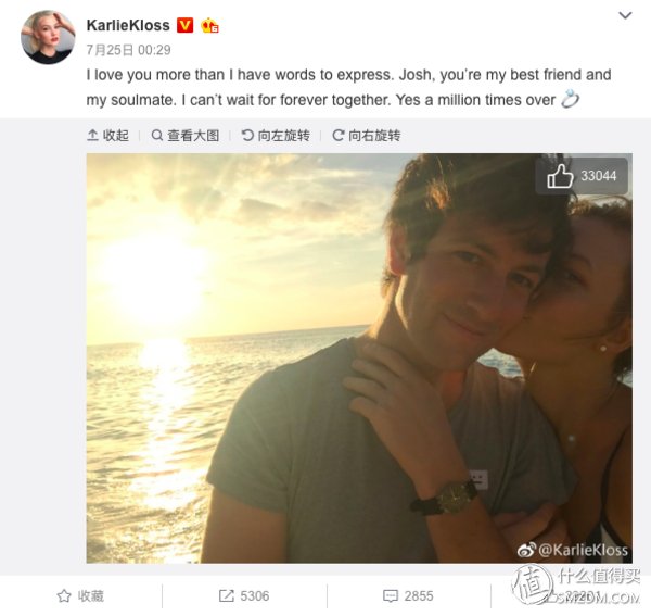 学霸超模也要嫁了?赶快follow起KK的超实用穿衣法则