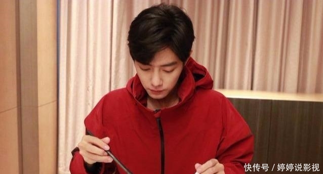 肖战看王一博视频