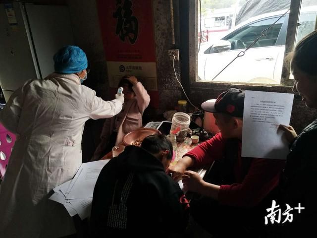  肇庆|隔离病毒不隔爱：肇庆江头村干部专班照看隔离人员