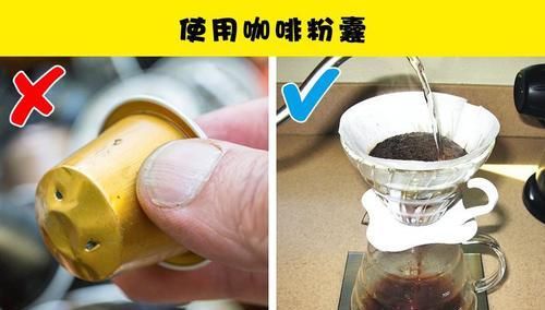  小事：我们所做的10件会对环境造成巨大破坏的“小事”