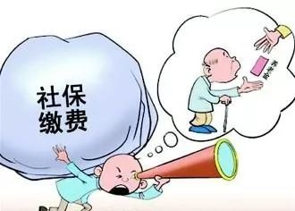 听说退休人员的养老金五年一个档，是真的吗？具体怎样规定的？