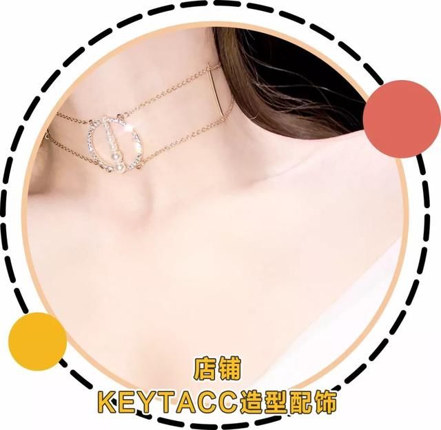 穿搭丨100块的衣服穿成名牌，这些方法一定要学