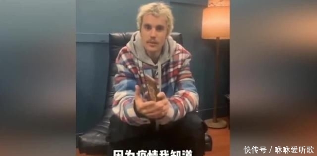 大部分欧美■北美小天王的2次起飞,中国,会是贾斯汀比伯再度辉煌的福地吗?