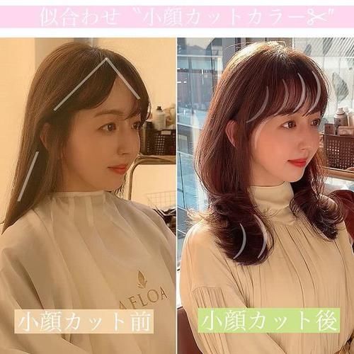  [发尾]发型怎么剪显脸小？最关键的是发尾一定要带弧度