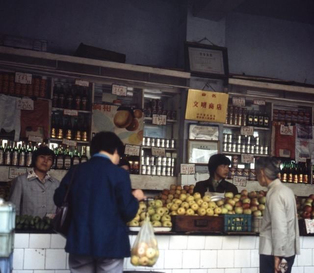 80年代重庆社会民情老照片