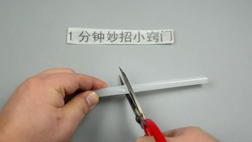  『省钱』卖废品时，洗洁精压嘴一定要留下！放厨房厉害又好用，厉害又省钱