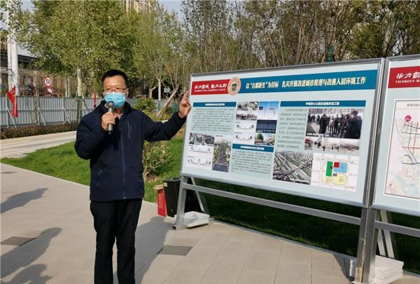  『城市道路』郑在变 旧貌换新颜！郑州多条道路进行升级改造为城市增光添彩