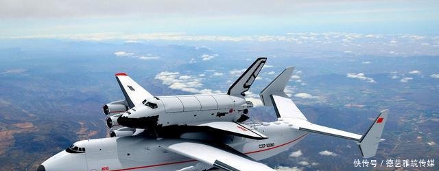 乌克兰十几位专家赴陕西考察生产线，全球最大的安-225，真的要来