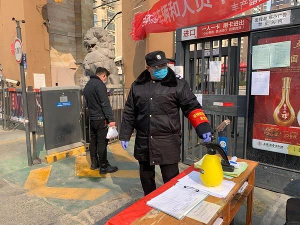  「小区」毛一敬：房子是租来的，年后回来还能顺利进小区吗？