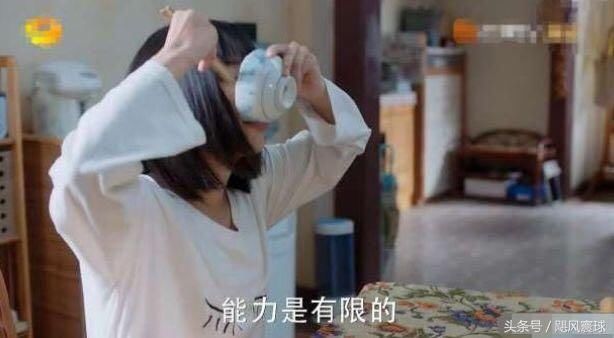 在杨颖后又一女星假吃被“发现”，狂吃空碗，网友：假到让人尴尬