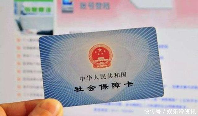 已经53岁了，从未缴过社保，如果一次性补缴要多少钱