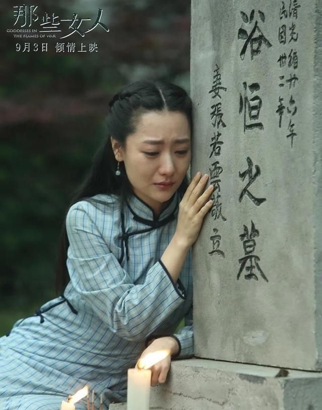  气质：“京城四美”之一的白冰，曾经的宅男女神，盘点她的容貌风采