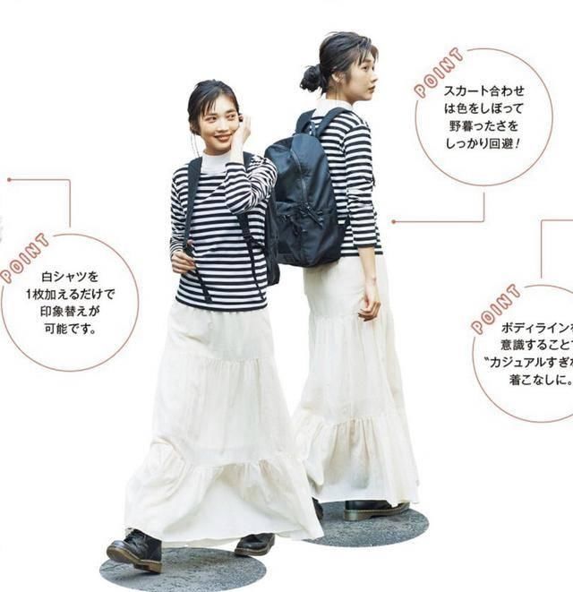  『卡其色』每个人常有的“萬年花纹衫”，如何穿才高端大气？