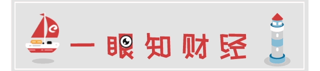 心疼 3 万股民!这家上市公司停牌已经超1000天