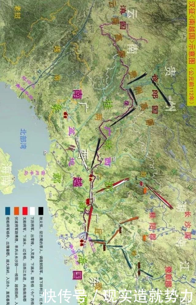  桂阳郡■从湖南到广东，跨越南岭的重要通道