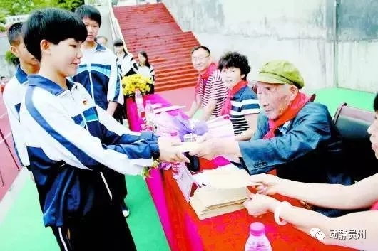 老红军李光，走了……