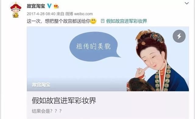  设计■这些外国人搞的中国风,为什么有的这么美,有的却丑到哭?!