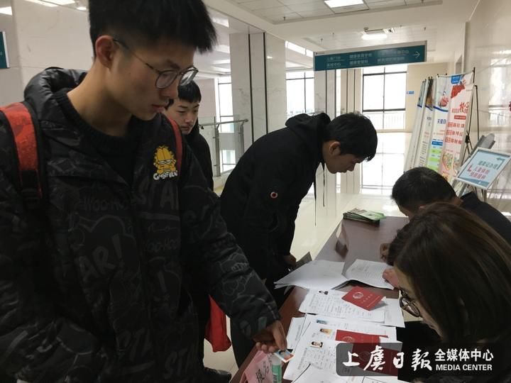 网上集中兵役登记引领高效率