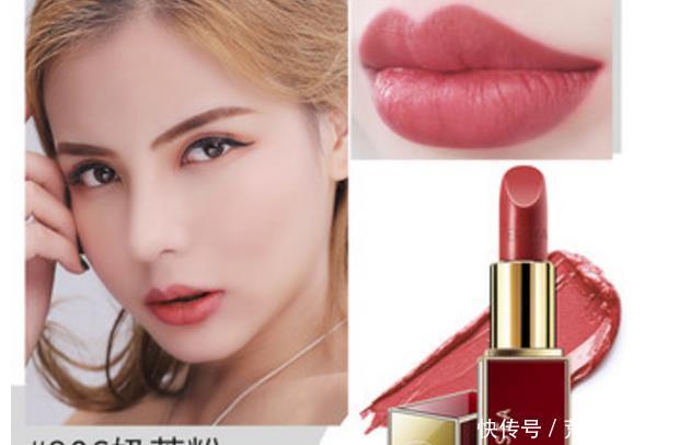 「美康粉黛」口红非得用大牌这4个国货口红,用起来不输大牌,价格还很亲民