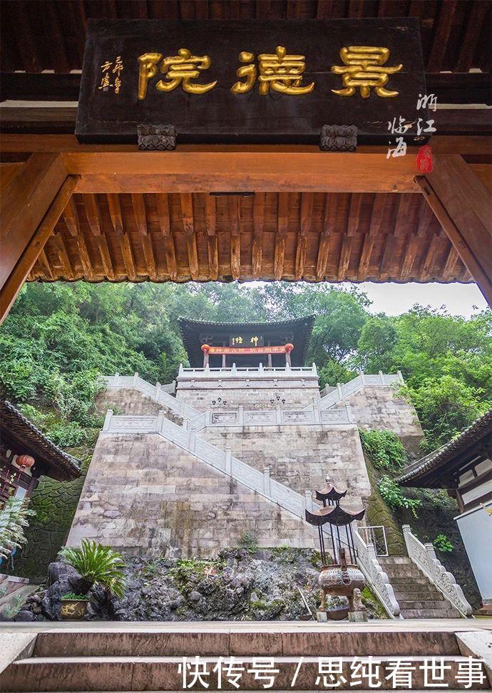 台州一个千年寺庙,竟然是日本佛教天台宗祖庭,鉴真大师东渡前也