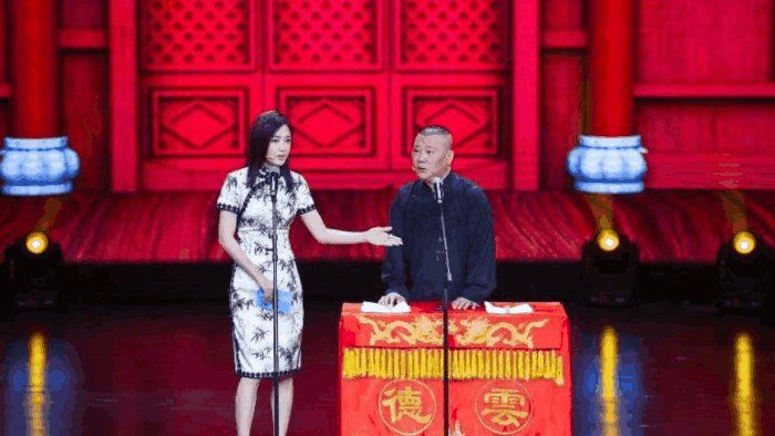 秦岚宋茜居然也能同框? 同款旗袍比美, 六岁之差风格完全不同!