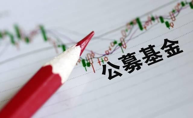 『挥发』中兴通讯暴跌两天总市值挥发425亿人民币,广发银行3股票基金报团重仓基金净值一周回撤均超10%