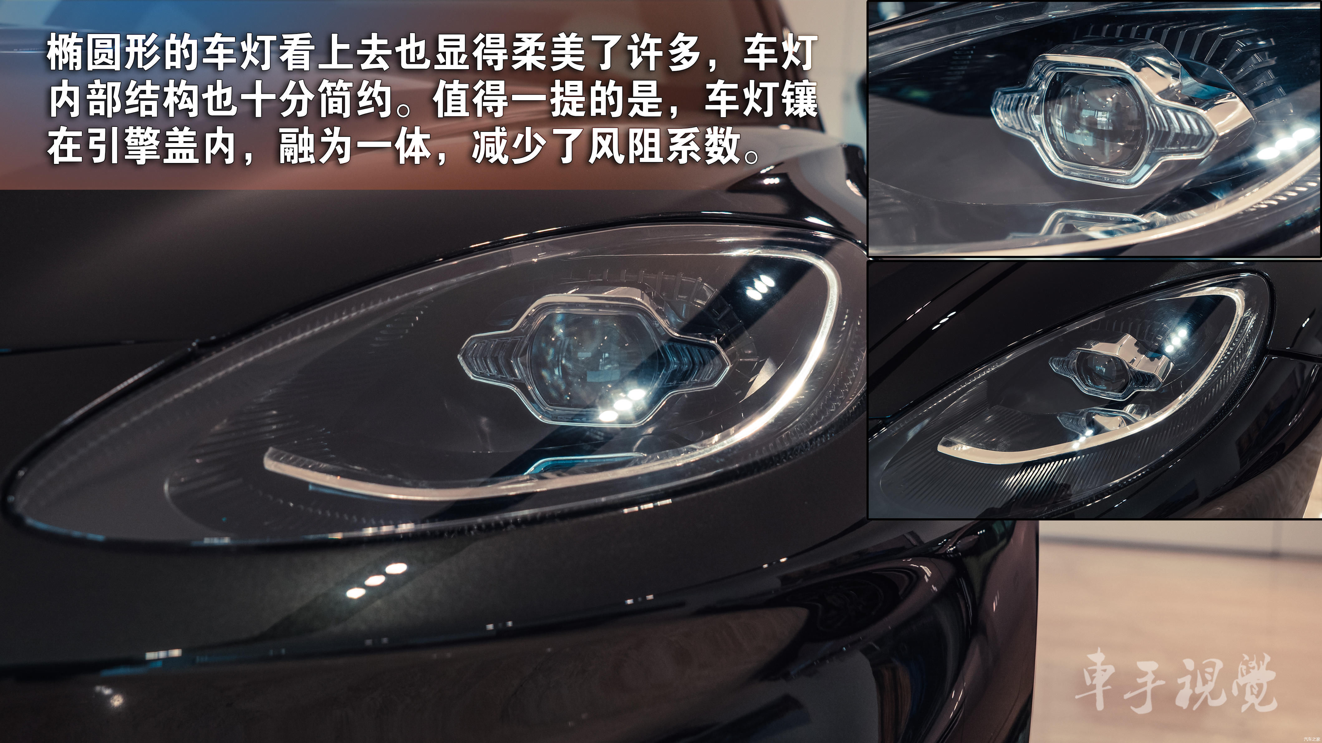  豪华：实拍解析|超豪华SUV阿斯顿·马丁DBX