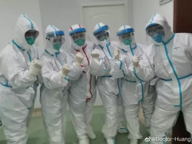 同院@武汉同院医生发长文怒斥谣言，有人抹黑上海援鄂医护人员