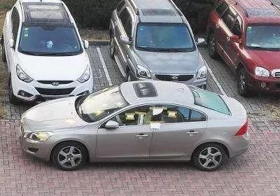 这条消息刷爆珠海朋友圈!有人收到后吓得一夜没睡好!真相竟是…