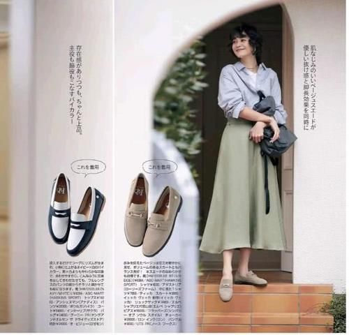  个性@换季需要几双鞋？这三双足够了！两双经典个性，一双优雅文艺