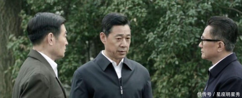 《人民的名义》为什么田国富职权更大，影响却不如李达康