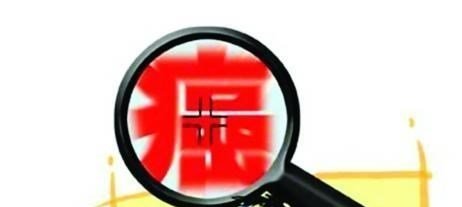 『发病率』患上癌症是不幸的,这种癌症被称为幸运癌,也是不幸之中的万幸