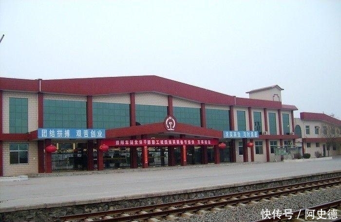 河南最无奈的火车站，每天只有一趟普速火车，堪称最荒凉火车站