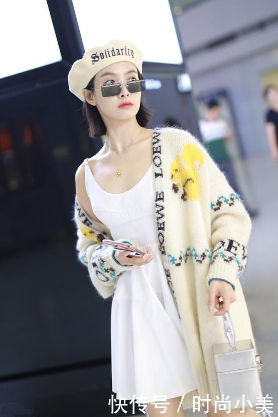 宋茜现身机场,1万多开衫时髦吸睛,2万5行李箱毫无隐私可言