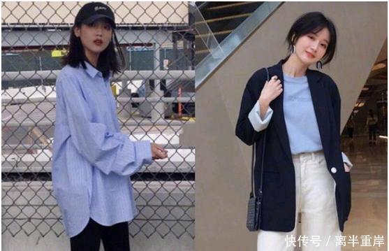 『气质』利用简单的搭配,却有着很好的效果,让你拥有美丽的气质!