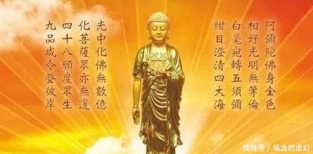 因果@这三种人,即使不拜佛,佛菩萨也会保佑他!