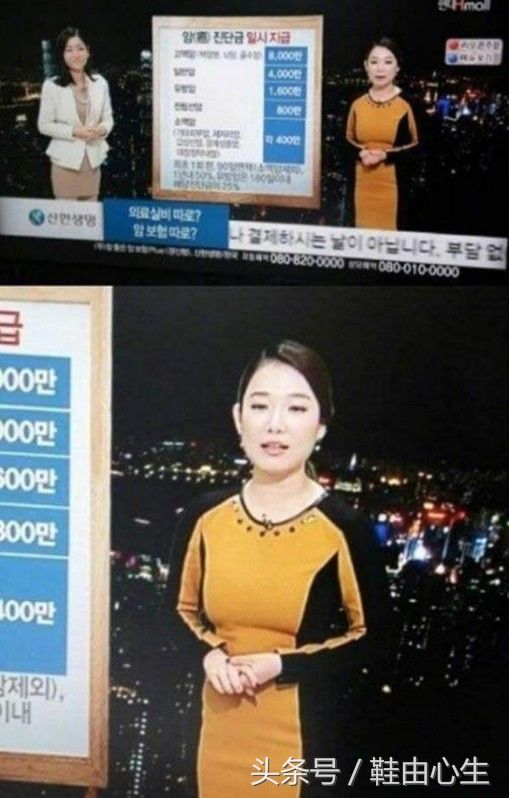 街拍看不懂的设计，这样还真有人敢穿