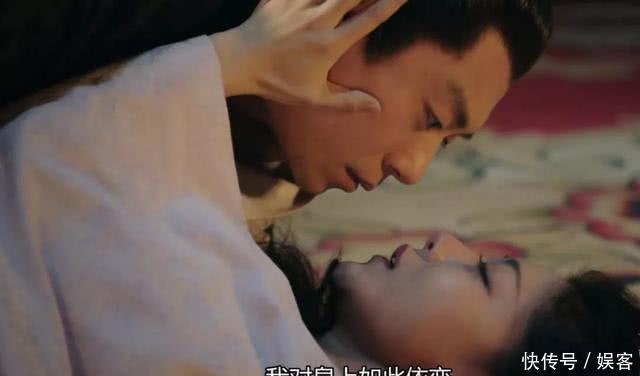 大明风华第62集剧情